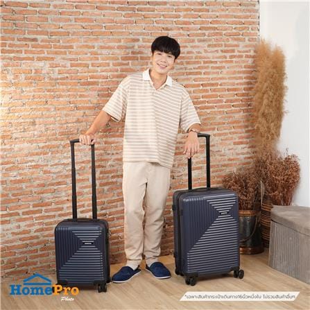 กระเป๋าเดินทาง 16 นิ้ว AVENTRA BERLIN สีน้ำเงิน_3