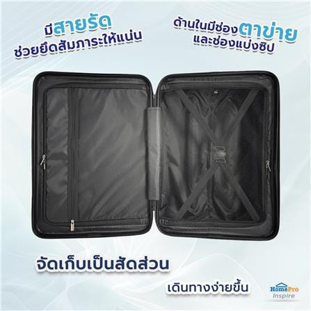 กระเป๋าเดินทาง 22 นิ้ว AVENTRA BERLIN สีน้ำเงิน_7