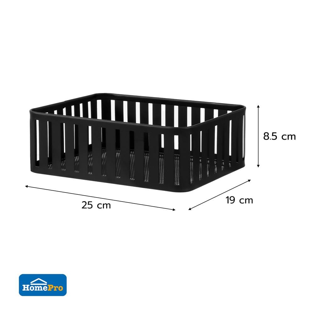 ตะกร้าผลไม้เหลี่ยม KECH MIDNIGHT 19x25 ซม.