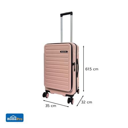 กระเป๋าเดินทาง 22 นิ้ว AVENTRA RIGA สีชมพู_9