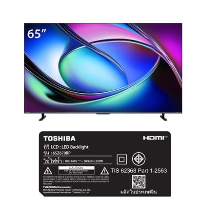 ทีวีมินิแอลอีดี 65 นิ้ว TOSHIBA (4K, MINI LED, VIDAA) 65Z670RP_7