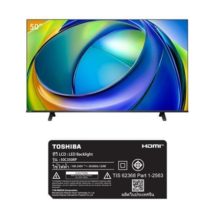 ทีวีแอลอีดี 50 นิ้ว TOSHIBA (4K, LED, VIDAA) 50C350RP_8