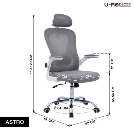เก้าอี้สำนักงาน U-RO DECOR ASTRO สีเทา_10