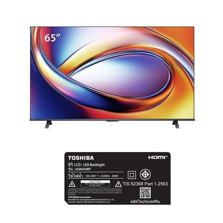 ทีวีคิวแอลอีดี 65 นิ้ว TOSHIBA (4K, QLED, VIDAA) 65M450RP_6