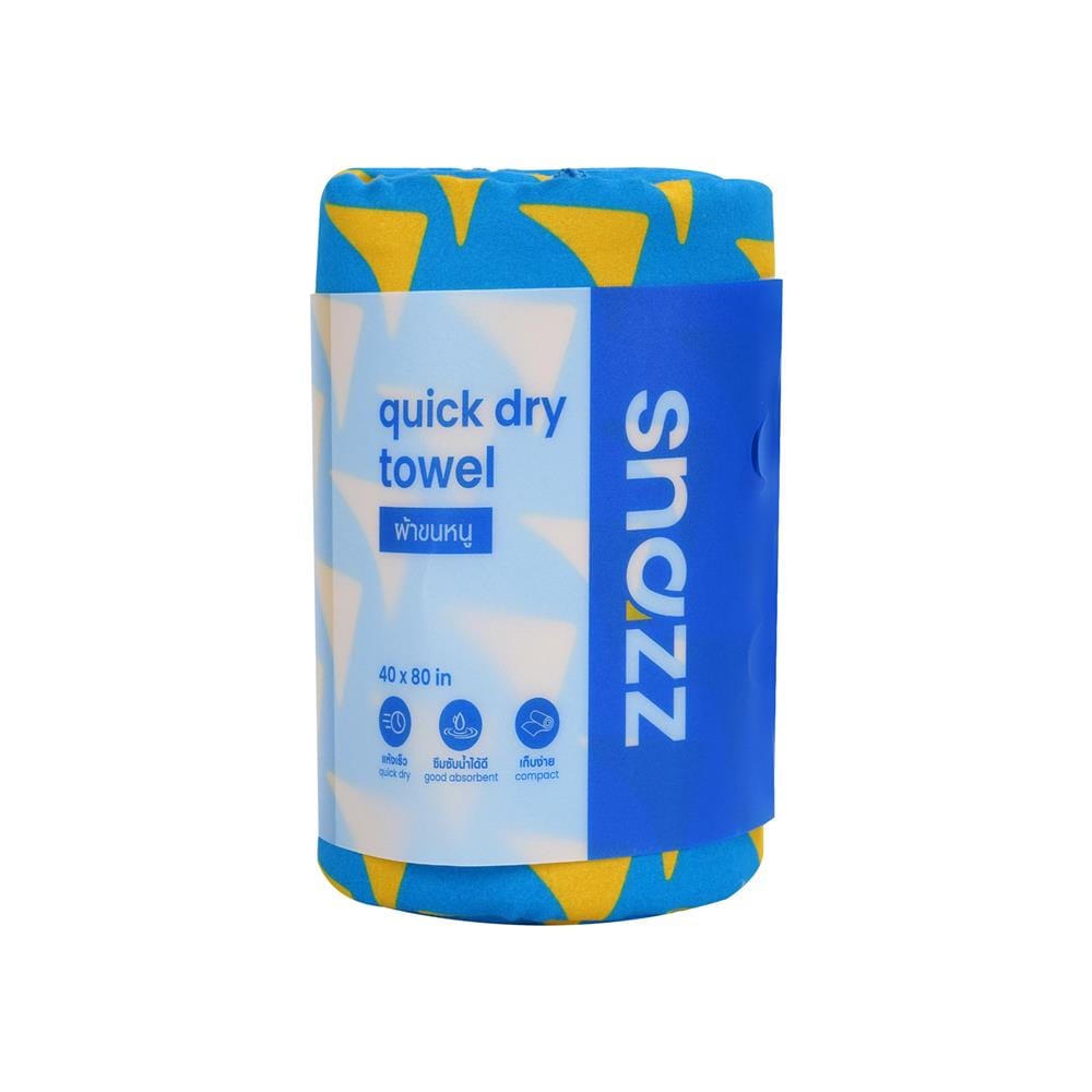ผ้าขนหนู SNAZZ NOMAD 40x80 นิ้ว สี BLUE