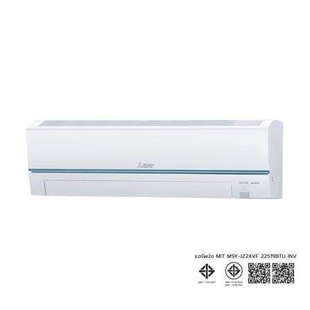 แอร์ผนัง MITSUBISHI MSY-JZ24VF 22519 บีทียู อินเวอร์เตอร์_4