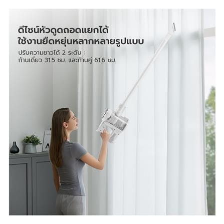 เครื่องดูดฝุ่นแบบด้าม GAABOR CW-12T01A สีขาว_6
