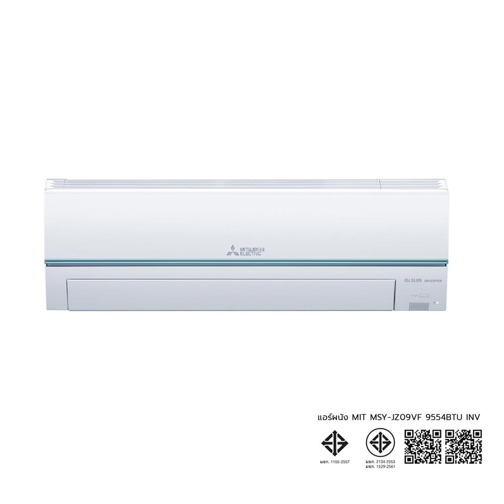 แอร์ผนัง MITSUBISHI MSY-JZ09VF 9554 บีทียู อินเวอร์เตอร์