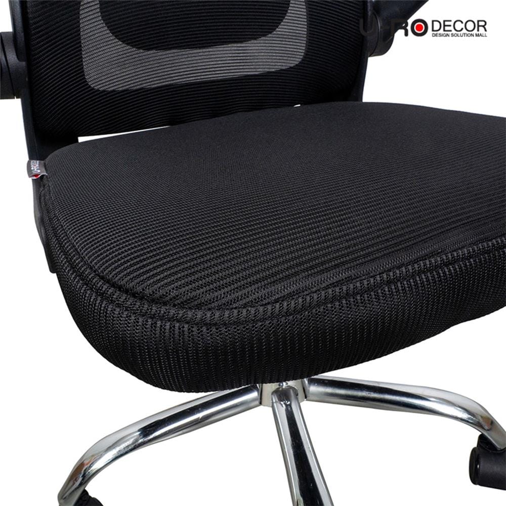เก้าอี้สำนักงาน U-RODECOR ASTRO สีดำ