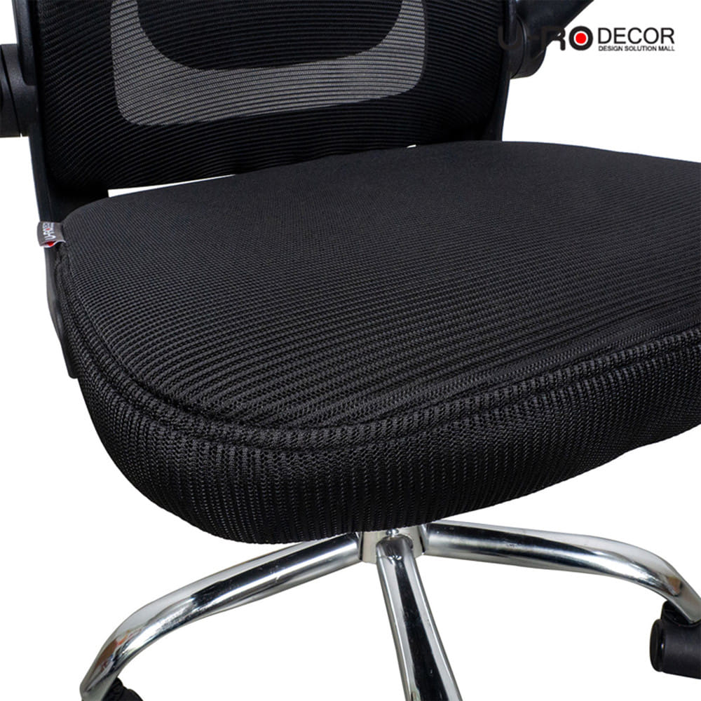 เก้าอี้สำนักงาน U-RO DECOR ASTRO สีดำ