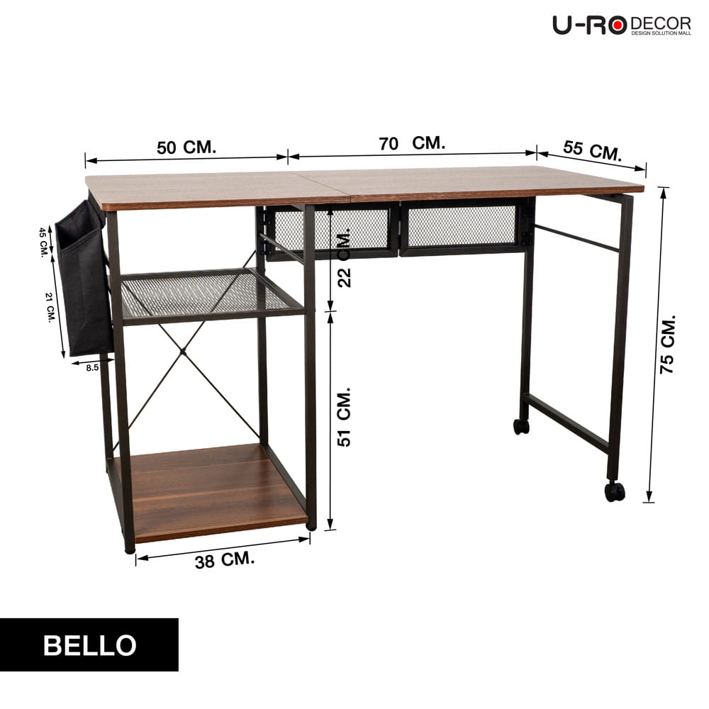 โต๊ะทำงาน U-RO DECOR BELLO 120 ซม. สีวอลนัท