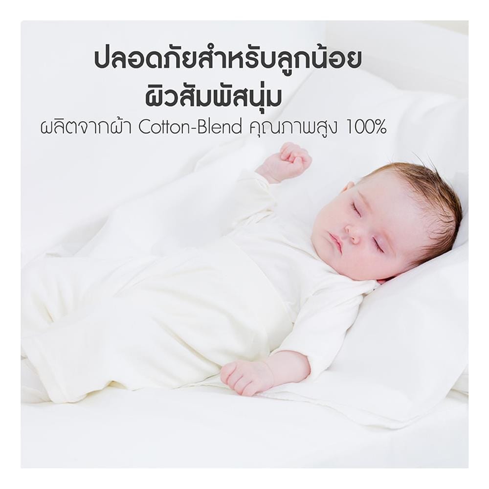 ผ้ารองกันเปื้อน QUEEN SIZE LOTUS FULL FIT PERFECT SLEEP สีขาว