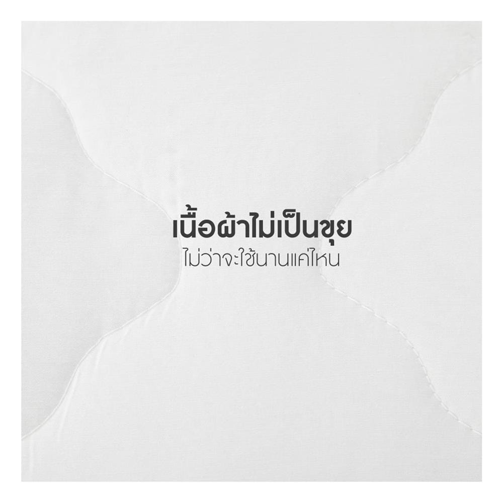ผ้ารองกันเปื้อน QUEEN SIZE LOTUS FULL FIT PERFECT SLEEP สีขาว