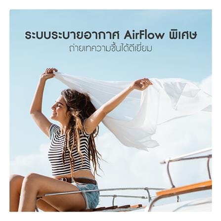 ผ้ารองกันเปื้อน QUEEN SIZE LOTUS FULL FIT PERFECT SLEEP สีขาว_10