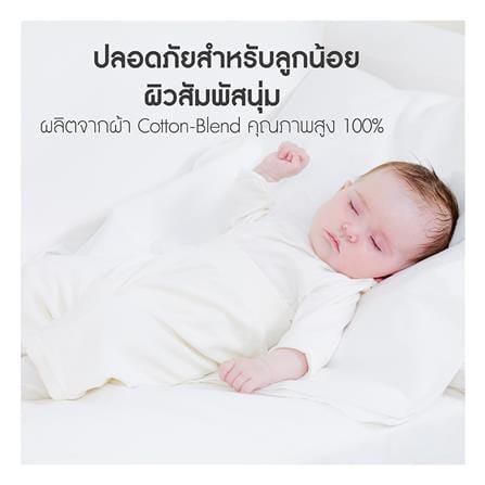 ผ้ารองกันเปื้อน QUEEN SIZE LOTUS FULL FIT PERFECT SLEEP สีขาว_11