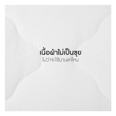ผ้ารองกันเปื้อน QUEEN SIZE LOTUS FULL FIT PERFECT SLEEP สีขาว_16