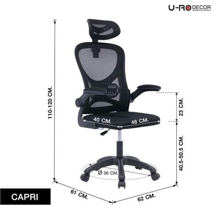 เก้าอี้สำนักงาน U-RODECOR CAPRI สีดำ_12