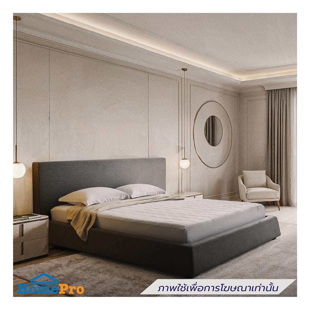 ผ้ารองกันเปื้อน TWIN SIZE LOTUS FULL FIT PERFECT SLEEP สีขาว
