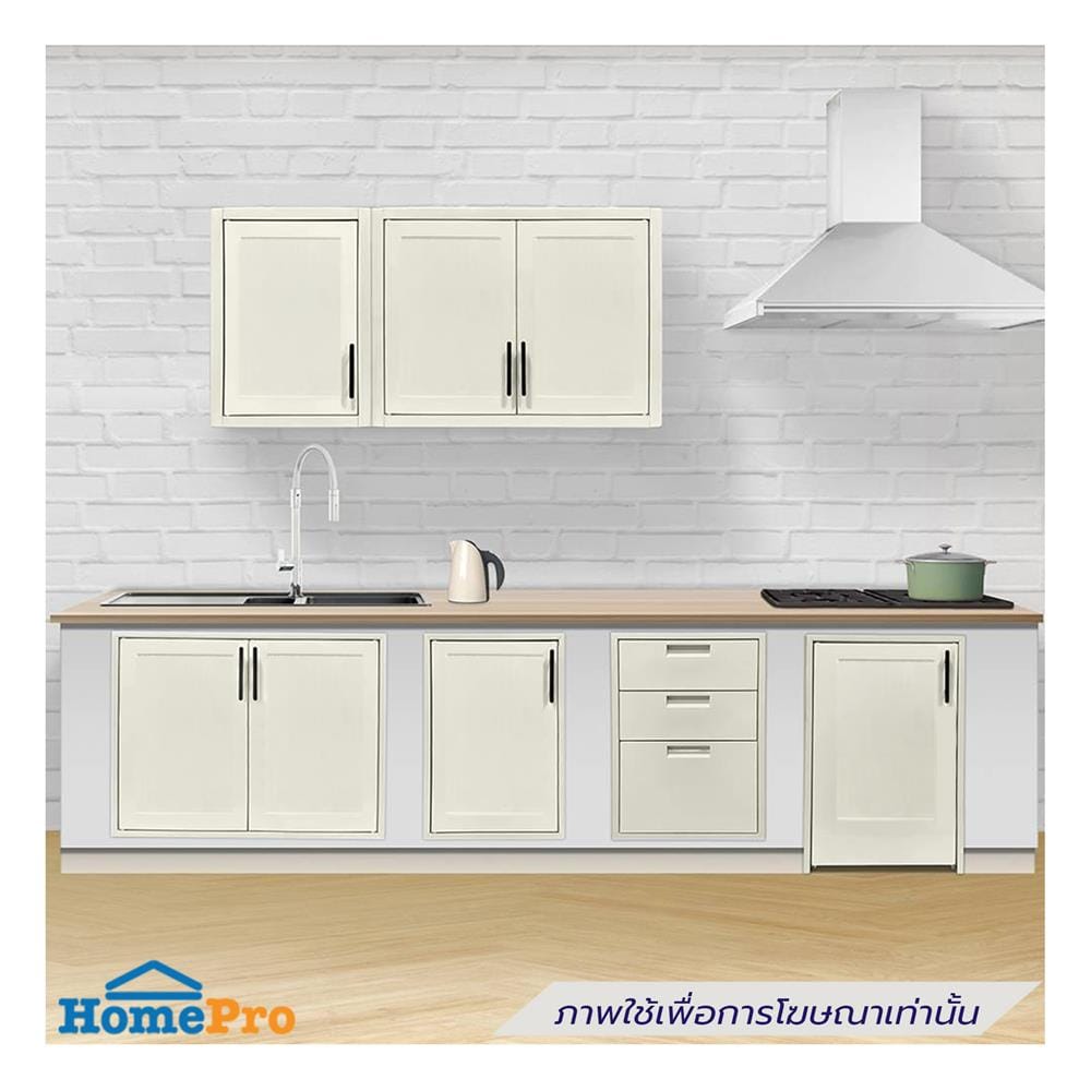 บานซิงค์เดี่ยว ABS CABIN HOLLYN 44x64 ซม. สีเบจ