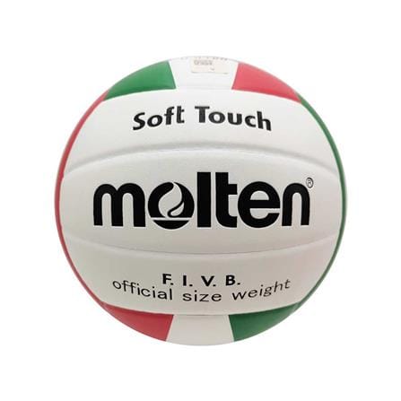 ลูกวอลเล่ย์บอล PVC หนังอัด MOLTEN V5VC เบอร์ 5_0