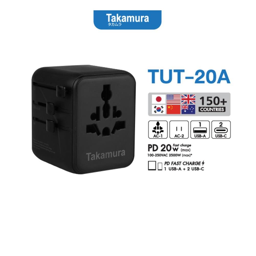 หัวแปลงปลั๊กไฟสากลพร้อมที่ชาร์จ TAKAMURA TUT-20A สีดำ