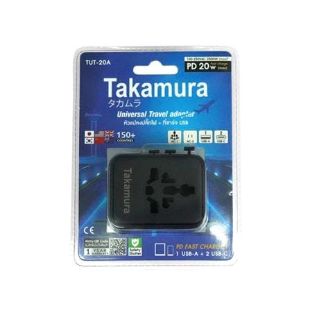 หัวแปลงปลั๊กไฟสากลพร้อมที่ชาร์จ TAKAMURA TUT-20A สีดำ_2