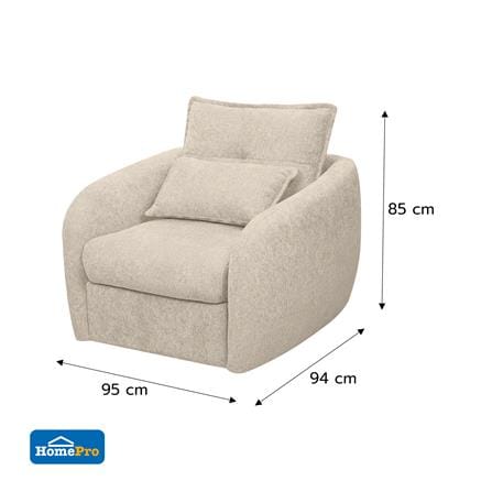 อาร์มแชร์ FURDINI CLOUDIA สีเบจ_8