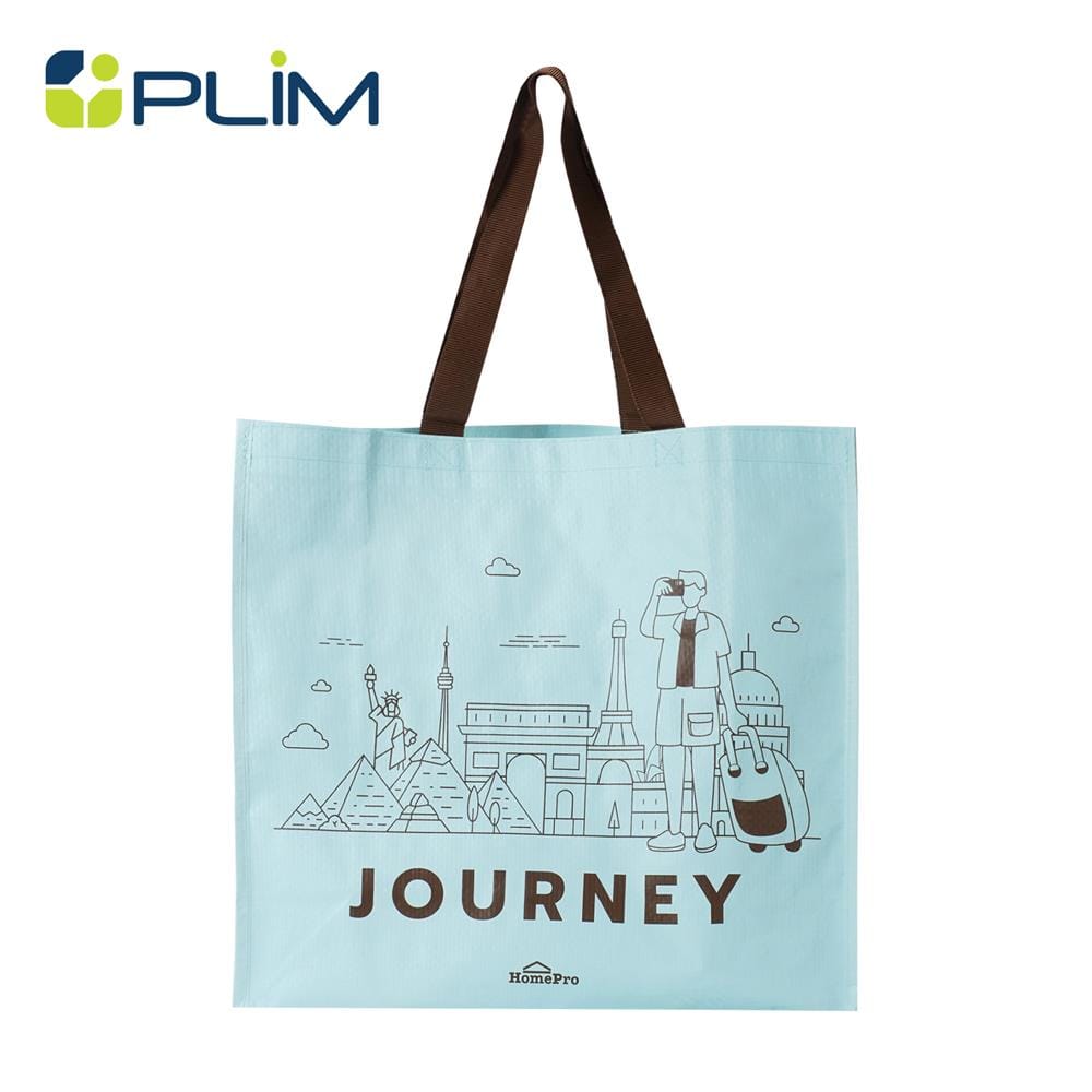 กระเป๋าอเนกประสงค์ PLIM JOURNEY HOMEPRO สีฟ้า