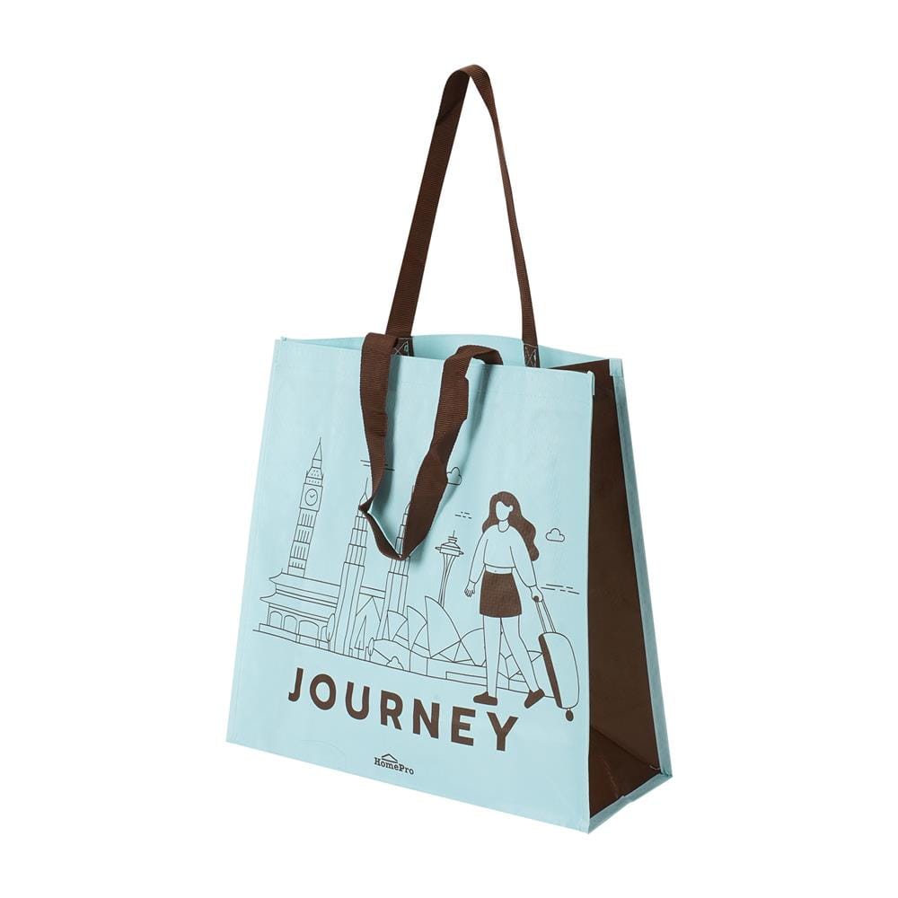 กระเป๋าอเนกประสงค์ PLIM JOURNEY HOMEPRO สีฟ้า