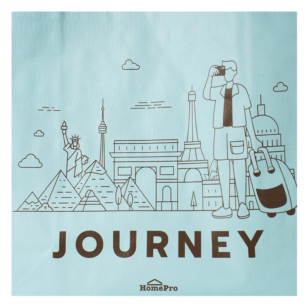 กระเป๋าอเนกประสงค์ PLIM JOURNEY HOMEPRO สีฟ้า