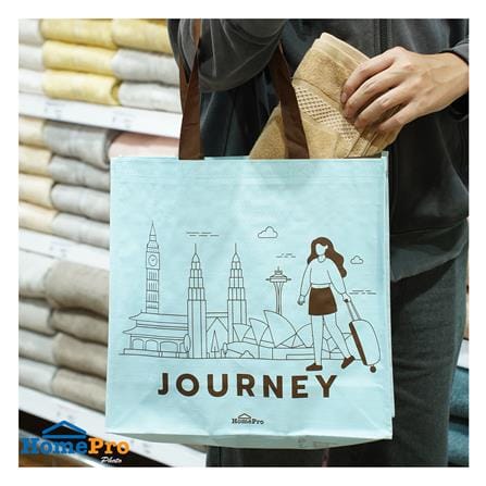 กระเป๋าอเนกประสงค์ PLIM JOURNEY HOMEPRO สีฟ้า_3