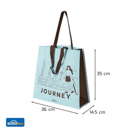 กระเป๋าอเนกประสงค์ PLIM JOURNEY HOMEPRO สีฟ้า_4