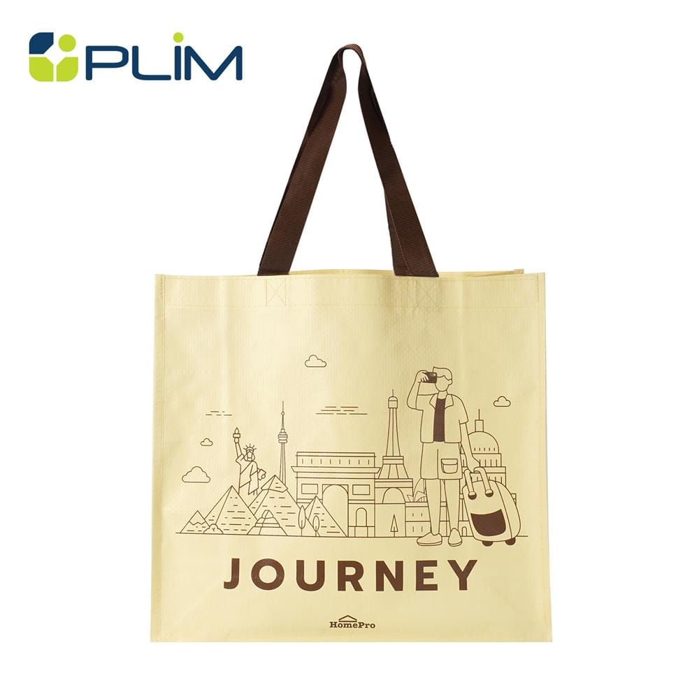 กระเป๋าอเนกประสงค์ PLIM JOURNEY HOMEPRO สีเบจ