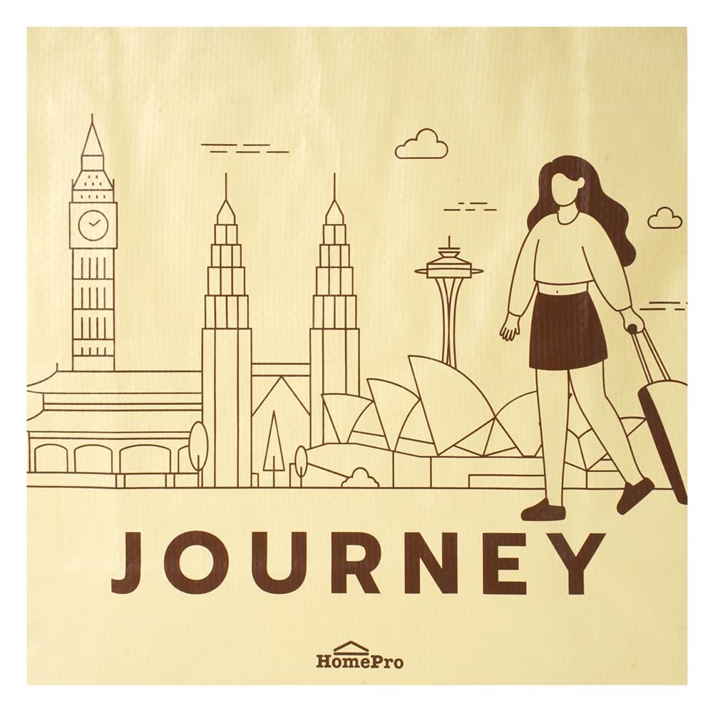 กระเป๋าอเนกประสงค์ PLIM JOURNEY HOMEPRO สีเบจ