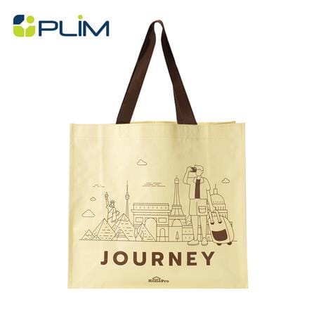 กระเป๋าอเนกประสงค์ PLIM JOURNEY HOMEPRO สีเบจ_0