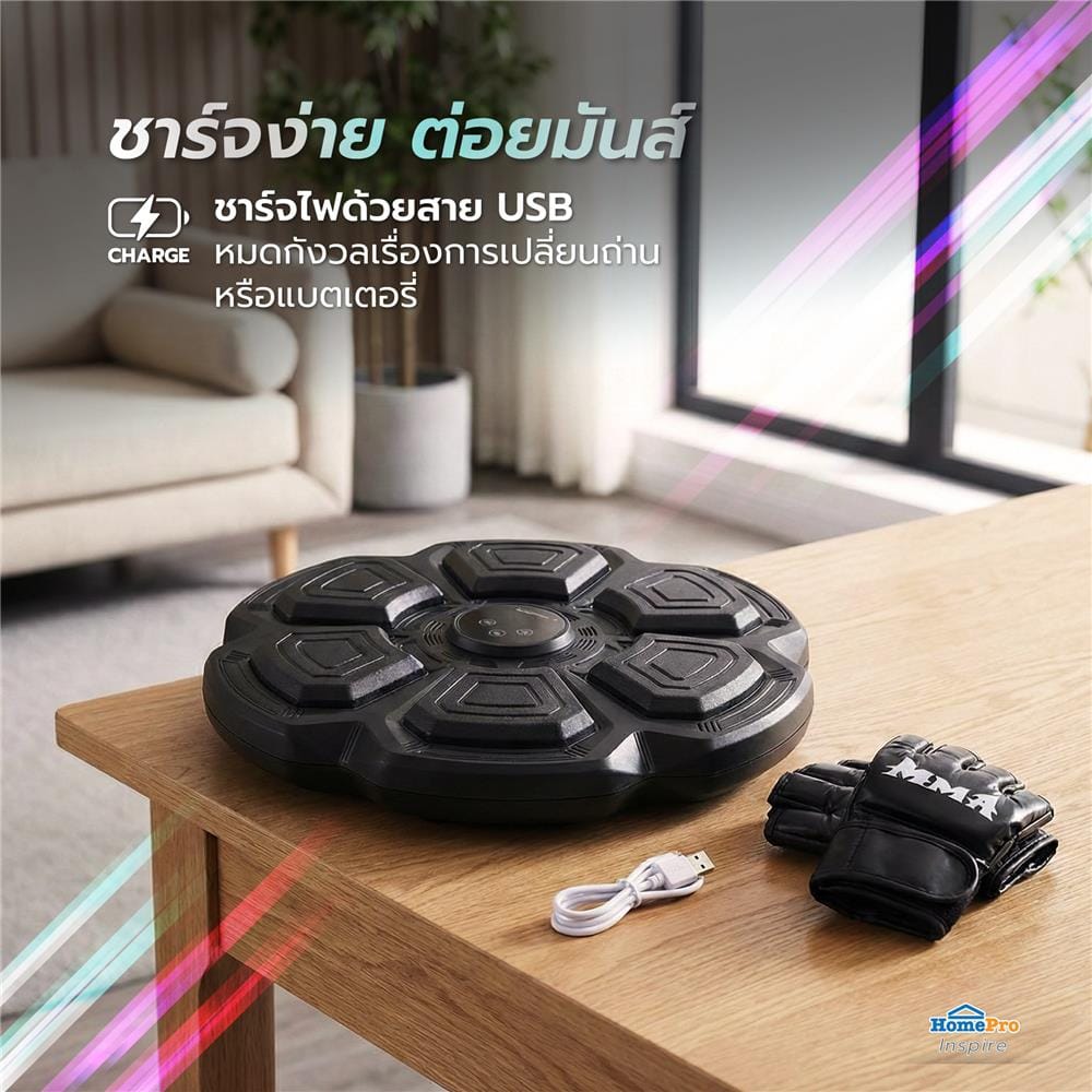 บอร์ดชกมวย GRANDE MBT-06 สีดำ