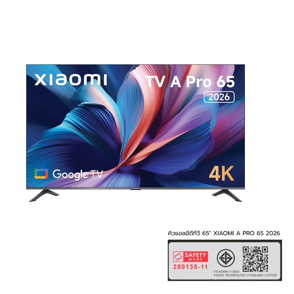 ทีวีคิวแอลอีดี 65 นิ้ว XIAOMI (4K, QLED, GOOGLE TV) A PRO 65 2026