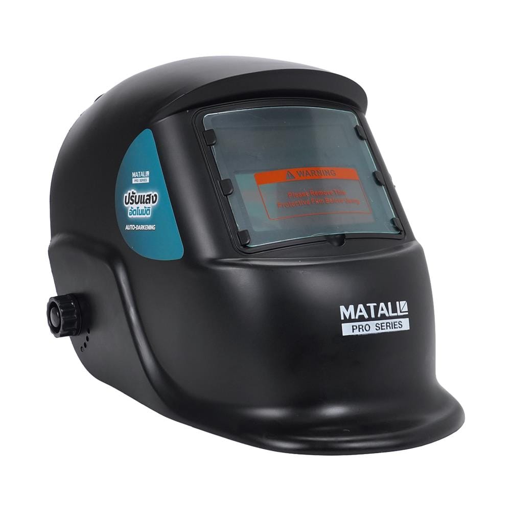 หน้ากากเชื่อมปรับแสงอัตโนมัติ MATALL PRO