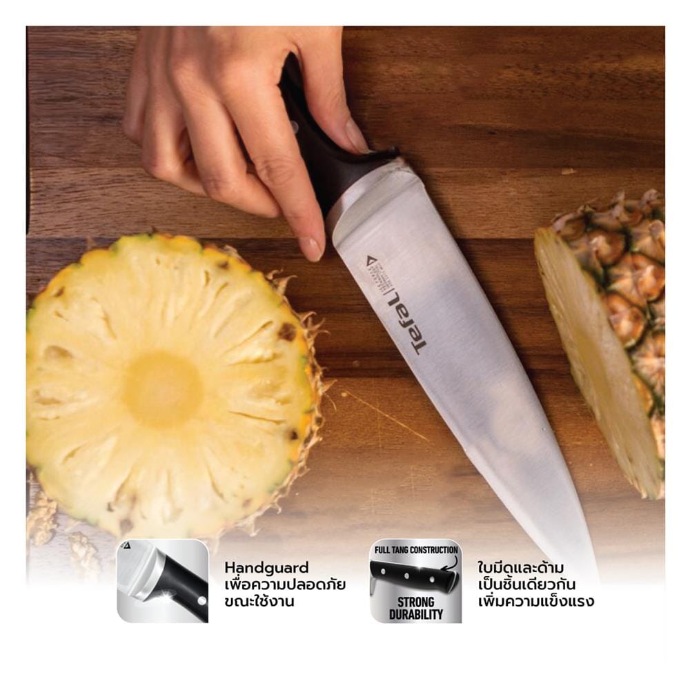มีดหั่น 20 ซม. TEFAL ICE FORCE K2320714 สีเงิน