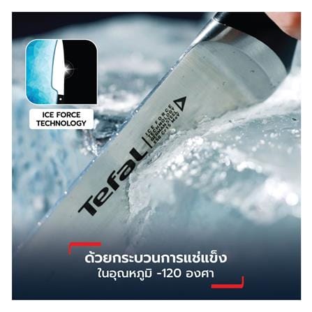 มีดหั่น 20 ซม. TEFAL ICE FORCE K2320714 สีเงิน_4