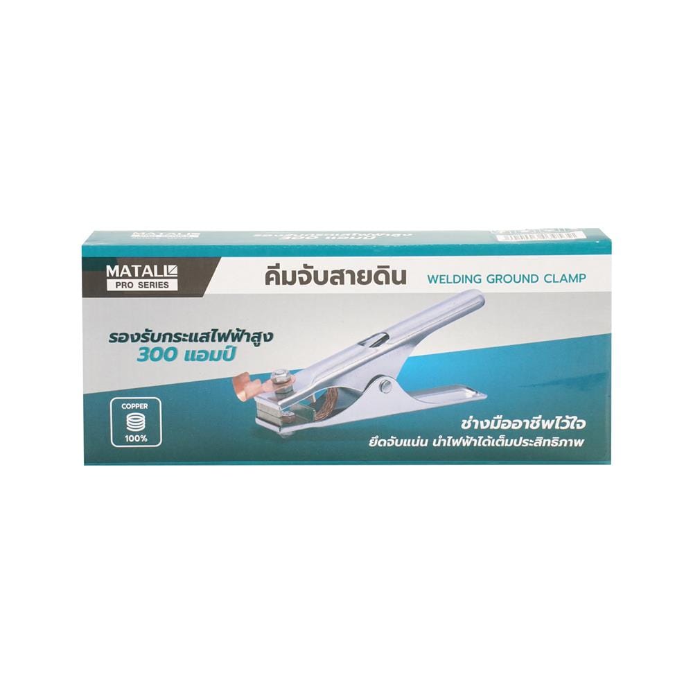 คีมจับสายดิน ทรงยุโรป MATALL PRO 300A