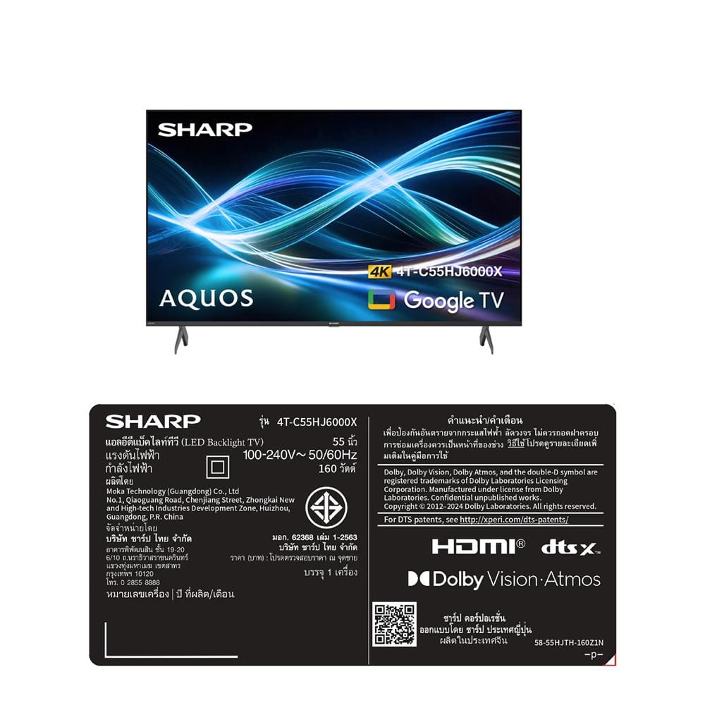 ทีวีแอลอีดี 55 นิ้ว SHARP (4K, LED, GOOGLE TV) 4T-C55HJ6000X