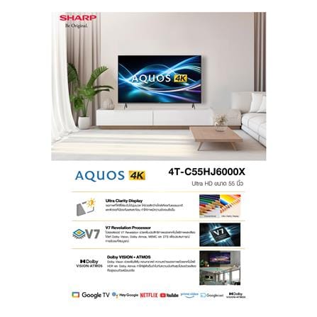 ทีวีแอลอีดี 55 นิ้ว SHARP (4K, LED, GOOGLE TV) 4T-C55HJ6000X_7