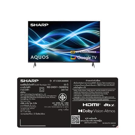 ทีวีแอลอีดี 55 นิ้ว SHARP (4K, LED, GOOGLE TV) 4T-C55HJ6000X_9