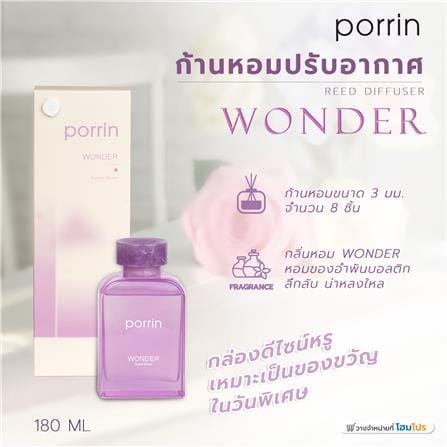 ก้านหอมปรับอากาศ PORRIN MOOD OF THE DAY 180 มล. WONDER_4