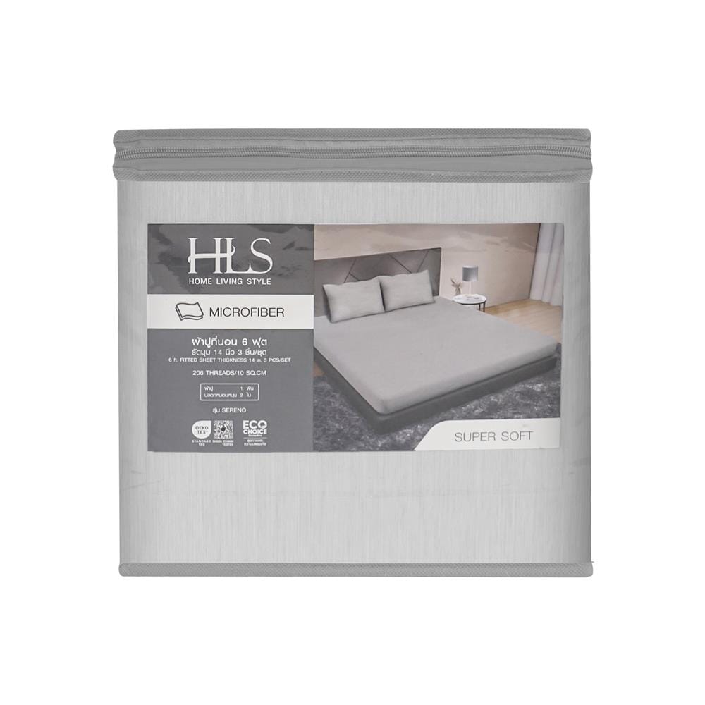 ชุดผ้าปูที่นอน 6 ฟุต (ชุด 3 ชิ้น) HOME LIVING STYLE SERENO สี LIGHT GREY