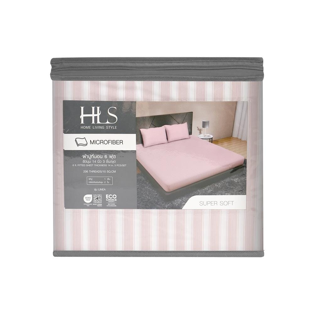 ชุดผ้าปูที่นอน 6 ฟุต (ชุด 3 ชิ้น) HOME LIVING STYLE LINEA สี PINK