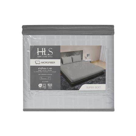 ชุดผ้าปูที่นอน 5 ฟุต (ชุด 3 ชิ้น) HOME LIVING STYLE LUTHER สี GREY_5