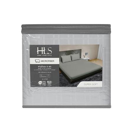 ชุดผ้าปูที่นอน 6 ฟุต (ชุด 3 ชิ้น) HOME LIVING STYLE LUTHER สี GREY_5
