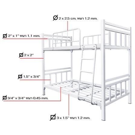 เตียง 2 ชั้น THAIBULL SSTSIL2F-0141-105R สีขาว_6